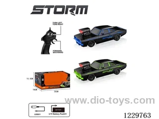 2.4G RC car + lights + sound included battery