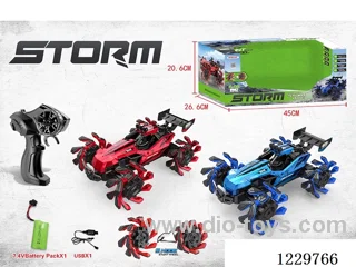 2.4G Explosive Wheel RC Stunt Alloy Car Included Battery