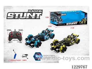 F1 Sidewalk Stunt RC Smoke Car Included Battery
