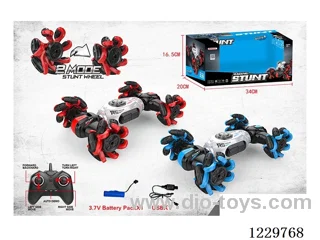 Explosive Wheel Stunt Twist & Turn RC Car Included Battery