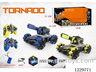 2.4G Side Walking Stunt RC Car+Water Jet+Spray Included Battery
