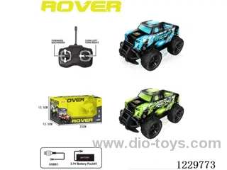 4ch RC Lighted RC Car+Included Battery