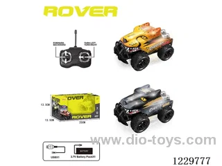 4ch RC Lighted RC Animal Car+Included Battery