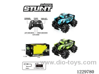 Stunt RC Lighted RC Car+Included Battery