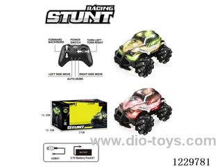 Stunt RC Lighted RC Car+Included Battery