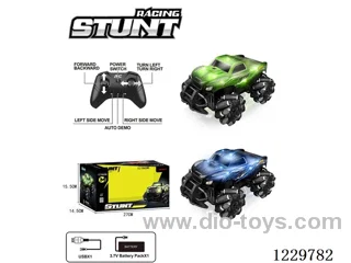 Stunt RC Lighted RC Car+Included Battery Included Battery