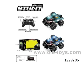 Stunt RC Lighted RC Car + Included Battery
