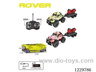 4ch RC Lighted Vehicle Towed Freewheel Motorcycle + Included Battery