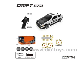 2.4G 4WD RC Police Drift Car with Lights Included Battery