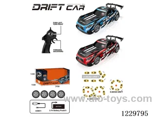 2.4G 4WD RC Drift Police Car with Lights Included Battery