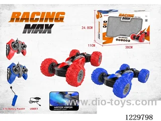 2.4G Spray RC Car Included Battery