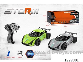 5ch Spray High-Speed RC Car Included Battery