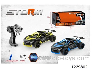5ch Spray High-Speed RC Car Included Battery