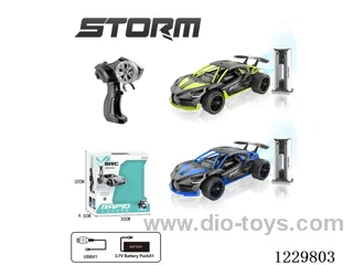 5ch Spray High-Speed RC Car Included Battery+ Charging Pile