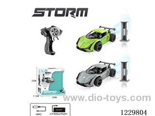 5ch Spray High-Speed RC Car Included Battery+ Charging Pile