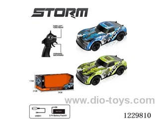 2.4G High Speed RC Car (Included Battery)
