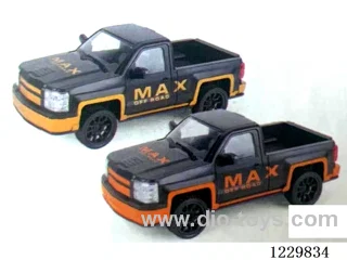 5ch Open Door RC Vehicle + Lights (Included Battery) USB Cable