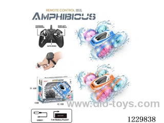 2.4G Surface RC Double Sided Stunt Car(Included Battery) USB Cable 2.4G