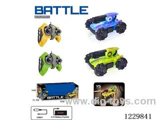 2.4G Infrared Versus RC Car 2-in-1 Included Battery