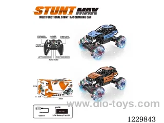 2.4G Stunt Sidewalk RC Car + Sensor Watch(included battery) USB cable