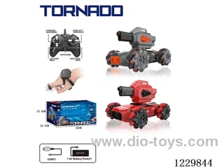 2.4G sidewalk stunt RC car + watch included battery