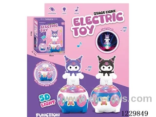 B/O toys with light