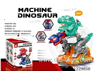 B/O toys