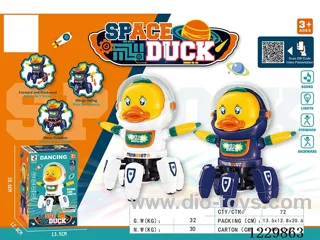 B/O toys