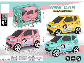 B/O toys