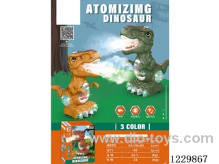 B/O toys with spray
