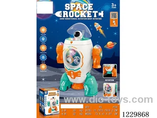 B/O toys