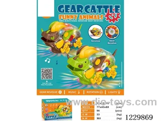 B/O universal toys W L/M