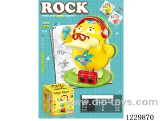 B/O toys