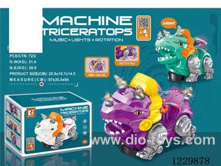B/O toys