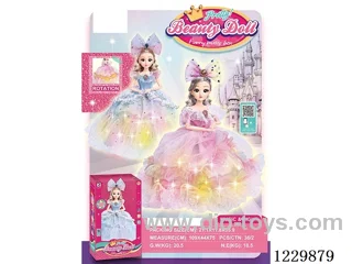 B/O universal toys W L/M