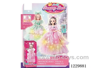 B/O universal toys W L/M