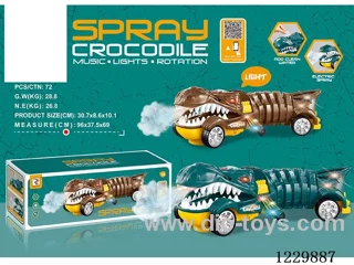 B/O toys with spray