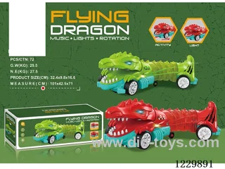 B/O toys