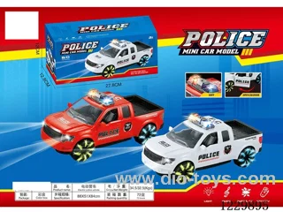 B/O toys