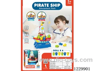 B/O toys W L/M not included battery