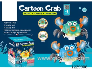 B/O universal toys W L/M