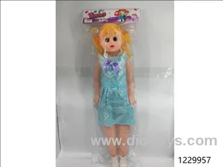 24 inch doll