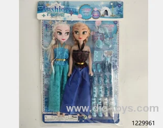 11 inch doll