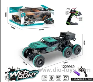 4 ch rc climbing car/include battery