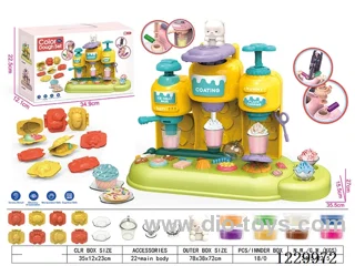 Colored mud set 22PCS + main body