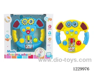 steering wheel