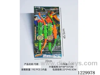 bow and arrow set