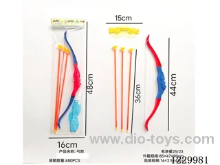 bow and arrow set