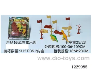 dinosaur set