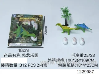 dinosaur set